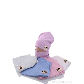 Жіноча шапка Зима KA350 комплект mix (5 шт. р.сітка50-54) "Red Hat" недорого оптом від прямого постачальника