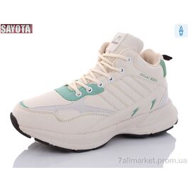 Черевики дитячі зручні Зима B820-8 (8 пар р.36-41) "Sayota" недорого оптом від прямого постачальника