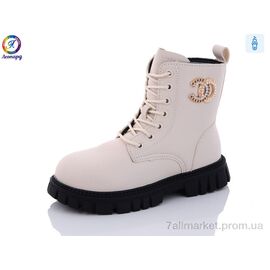 Черевики дитячі зручні Зима G815-11 (8 пар р.32-37) "Леопард" недорого оптом від прямого постачальника