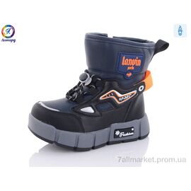 Фотография Ботинки детские удобные зима 3316B-2 (8 пар р.27-32) "Леопард" недорого оптом от прямого поставщика