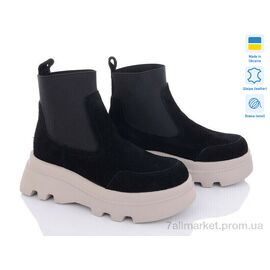 Черевики жіночі стильні Зима Prime 27927 VLS чорно-бежевий зима (6 пар р.36-40) "Prime-Opt" недорого оптом від прямого постачальника