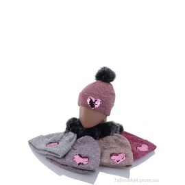 Шапка дитяча Зима KA981 mix фліс (5 шт. р.сітка48-52) "Red Hat" недорого оптом від прямого постачальника