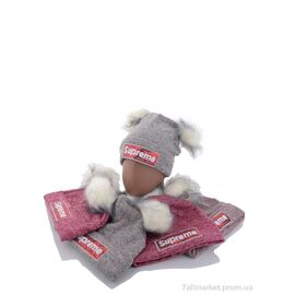 Шапка дитяча Зима KA964 mix фліс (5 шт. р.сітка50-54) "Red Hat" недорого оптом від прямого постачальника