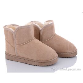 Фотография Угги детские утепленные зима A301 beige (12 пар р.31-36) "Мир" недорого оптом от прямого поставщика