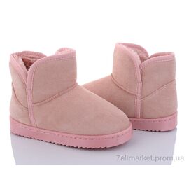 Фотография Угги детские утепленные зима A301 pink (12 пар р.31-36) "Мир" недорого оптом от прямого поставщика