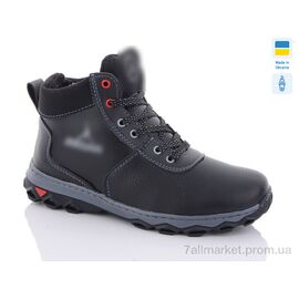 Фотография Ботинки детские удобные зима Cardinal БП3-1 кз.сп. (10 пар р.36-41) "Lvovbaza" недорого оптом от прямого поставщика