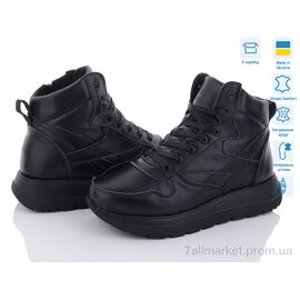 Фотография Ботинки женские стильные зима 21-42-1W ч.ш. (8 пар р.36-41) "Cross-shop" недорого оптом от прямого поставщика