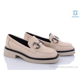 Туфлі жіночі стильні Зима 100240225 beige (8 пар р.36-40) "Tizianna" недорого оптом від прямого постачальника