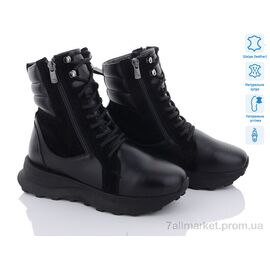 Черевики жіночі стильні Зима 10024990 black (8 пар р.36-40) "Tizianna" недорого оптом від прямого постачальника