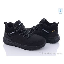 Фотография Ботинки детские удобные зима 3391-B2609-9 зима (8 пар р.36-41) "Мир" недорого оптом от прямого поставщика