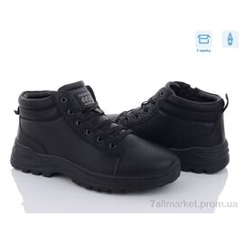 Черевики чоловічі стильні Зима M0052-2 (8 пар р.40-45) "Kulada-UCSS-MD" недорого оптом від прямого постачальника