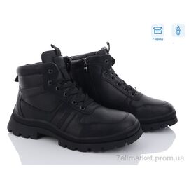 Черевики чоловічі стильні Зима M0130-2 (8 пар р.40-45) "Kulada-UCSS-MD" недорого оптом від прямого постачальника