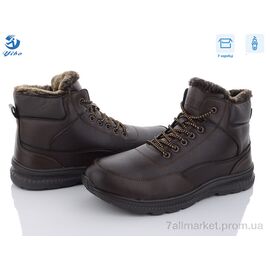 Черевики чоловічі стильні Зима M5311-1 (8 пар р.40-45) "PTPT" недорого оптом від прямого постачальника