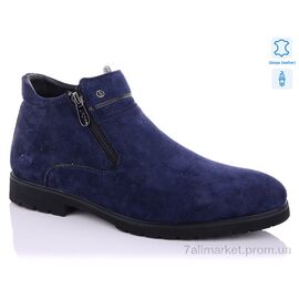 Черевики чоловічі стильні Зима GM1171-2 (8 пар р.40-45) "Obuvok" недорого оптом від прямого постачальника