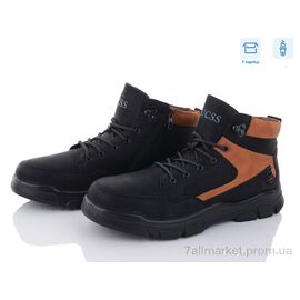 Черевики чоловічі стильні Зима A505-1 (8 пар р.40-45) "Kulada-UCSS-MD" недорого оптом від прямого постачальника