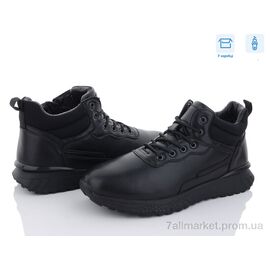 Черевики чоловічі стильні Зима M0093-2 (8 пар р.40-45) "Kulada-UCSS-MD" недорого оптом від прямого постачальника