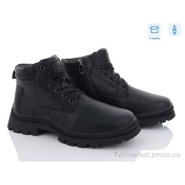 Черевики чоловічі стильні Зима M0131-2 (8 пар р.40-45) "Kulada-UCSS-MD" недорого оптом від прямого постачальника