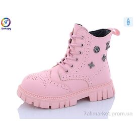 Фотография Ботинки детские удобные зима G810B-12 (8 пар р.27-31) "Леопард" недорого оптом от прямого поставщика