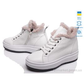 Черевики жіночі стильні Зима VARTAN 1438 б фл (6 пар р.36-41) "Prime-Opt" недорого оптом від прямого постачальника