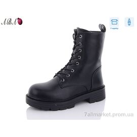 Черевики жіночі стильні Зима Y1 (8 пар р.36-41) "Aba" недорого оптом від прямого постачальника