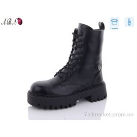 Черевики жіночі стильні Зима Y28 (8 пар р.36-41) "Aba" недорого оптом від прямого постачальника