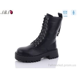 Черевики жіночі стильні Зима Y130 (8 пар р.36-41) "Aba" недорого оптом від прямого постачальника