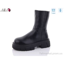 Черевики жіночі стильні Зима Y27 (8 пар р.36-41) "Aba" недорого оптом від прямого постачальника