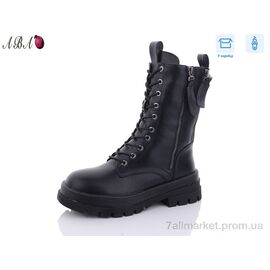 Черевики жіночі стильні Зима Y34 (8 пар р.36-41) "Aba" недорого оптом від прямого постачальника