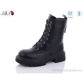 Черевики жіночі стильні Зима Y5 (8 пар р.36-41) "Aba" недорого оптом від прямого постачальника