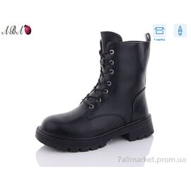 Черевики жіночі стильні Зима Y36 (8 пар р.36-41) "Aba" недорого оптом від прямого постачальника