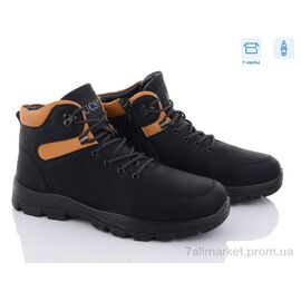 Черевики чоловічі стильні Зима A713-1 (8 пар р.40-45) "Kulada-UCSS-MD" недорого оптом від прямого постачальника