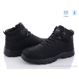Черевики чоловічі стильні Зима A713-7 (8 пар р.40-45) "Kulada-UCSS-MD" недорого оптом від прямого постачальника