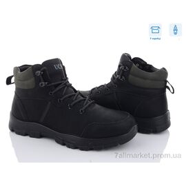 Черевики чоловічі стильні Зима A705 (8 пар р.40-45) "Kulada-UCSS-MD" недорого оптом від прямого постачальника