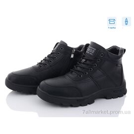 Черевики чоловічі стильні Зима M0080-2 (8 пар р.40-45) "MD-GRESSO-LUNASTEP" недорого оптом від прямого постачальника