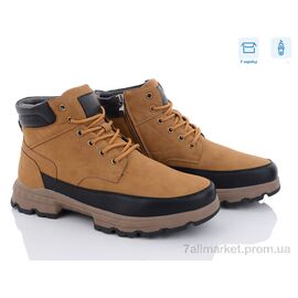 Черевики чоловічі стильні Зима M0060-12 (8 пар р.40-45) "Kulada-UCSS-MD" недорого оптом від прямого постачальника