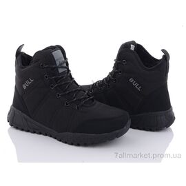 Черевики дитячі зручні Зима B8155-2 (8 пар р.36-41) "BULL" недорого оптом від прямого постачальника