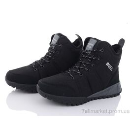 Черевики дитячі зручні Зима B8155-4 (8 пар р.36-41) "BULL" недорого оптом від прямого постачальника