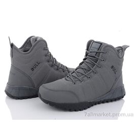 Черевики чоловічі стильні Зима A9155-5 (8 пар р.41-46) "BULL" недорого оптом від прямого постачальника
