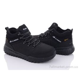 Черевики дитячі зручні Зима 3391-B2609-9 (8 пар р.36-41) "BIG" недорого оптом від прямого постачальника