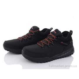 Фотография Ботинки мужские стильные зима 3390-A2582-8 (8 пар р.41-46) "BIG" недорого оптом от прямого поставщика