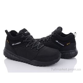 Фотография Ботинки мужские стильные зима 3390-A2582-9 (8 пар р.41-46) "BIG" недорого оптом от прямого поставщика