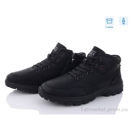 Черевики чоловічі стильні Зима M0015-2 (8 пар р.40-45) "Kulada-UCSS-MD" недорого оптом від прямого постачальника