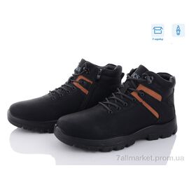 Черевики чоловічі стильні Зима A708-2 (8 пар р.40-45) "Kulada-UCSS-MD" недорого оптом від прямого постачальника