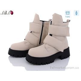 Черевики жіночі стильні Зима A60-2 (8 пар р.36-41) "Aba" недорого оптом від прямого постачальника
