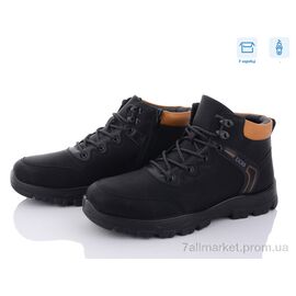 Черевики чоловічі стильні Зима A712 (8 пар р.40-45) "Kulada-UCSS-MD" недорого оптом від прямого постачальника