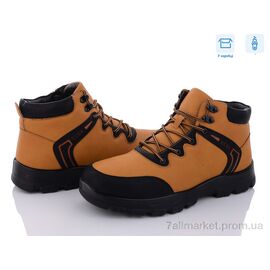 Черевики чоловічі стильні Зима A712-1 (8 пар р.40-45) "Kulada-UCSS-MD" недорого оптом від прямого постачальника