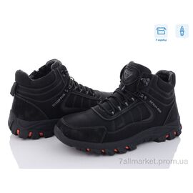 Черевики чоловічі стильні Зима M0112-2 (8 пар р.40-45) "Kulada-UCSS-MD" недорого оптом від прямого постачальника