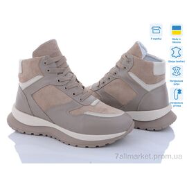 Черевики жіночі стильні Зима 23-94W беж-мол (7 пар р.36-40) "Cross-shop" недорого оптом від прямого постачальника