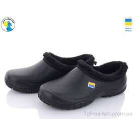 Калоші жіночі Зима 315400 (8 пар р.36-41) "Jose Amorales" недорого оптом від прямого постачальника