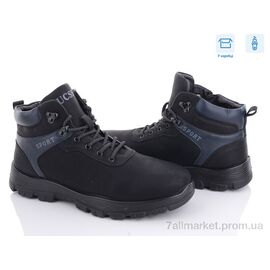 Фотография Ботинки мужские стильные зима A709-3 (8 пар р.40-45) "Kulada-UCSS-MD" недорого оптом от прямого поставщика